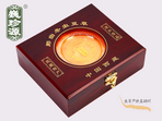 xĲݺbľ b1540r60Ԫ/